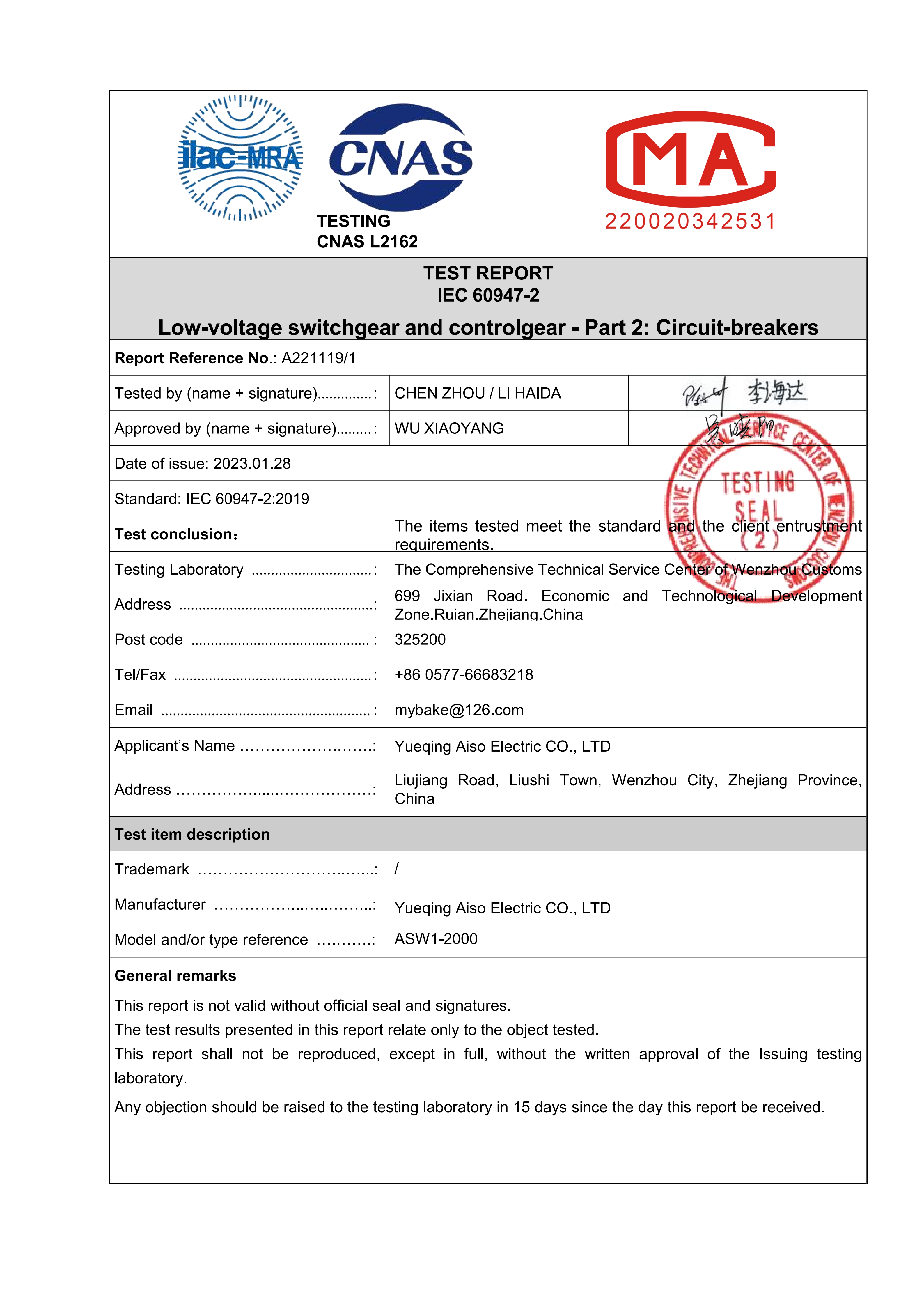 A221119-1-万能式断路器1000A-脱扣-Aiso_01