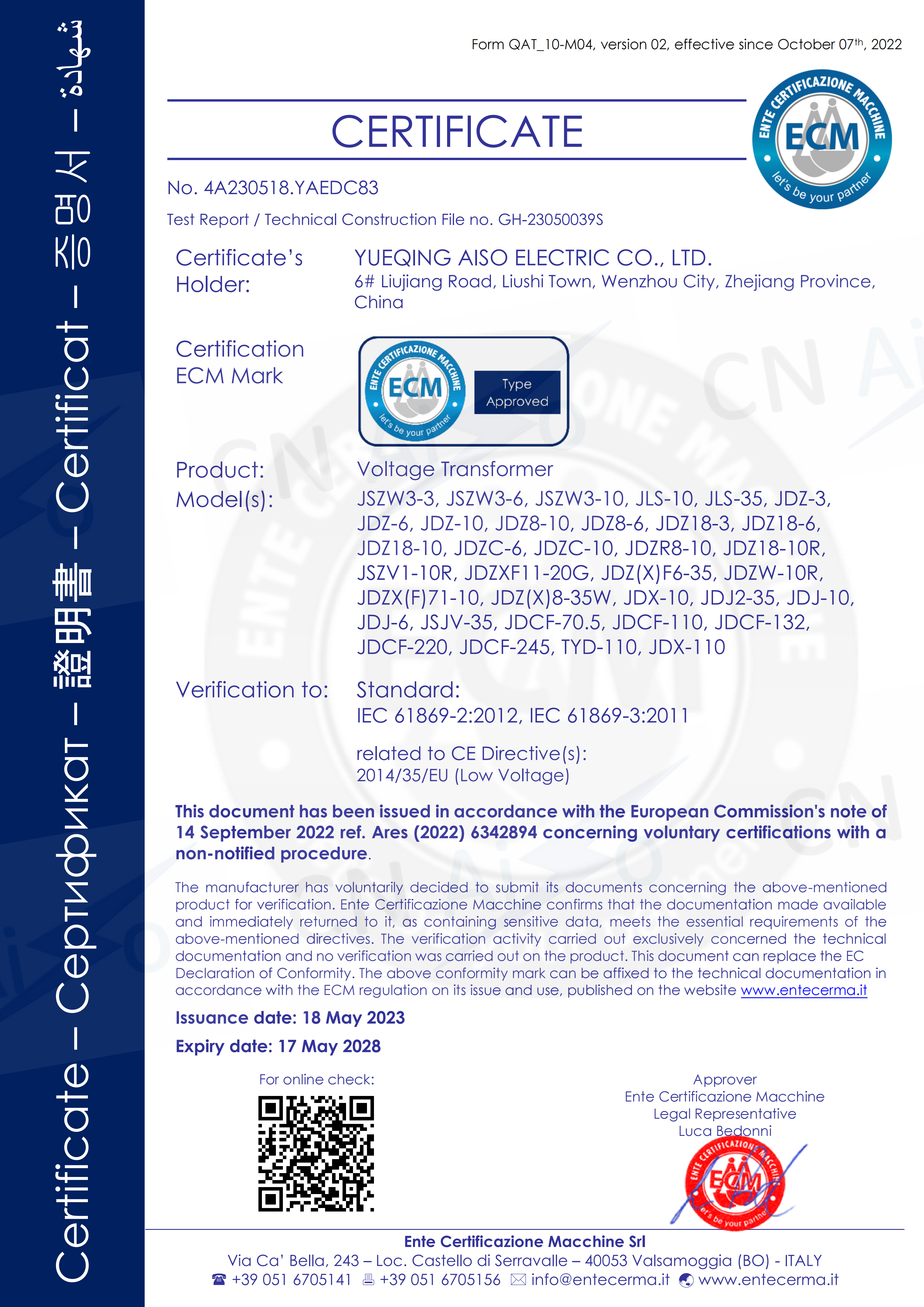 CE certificate of voltage transformer_01