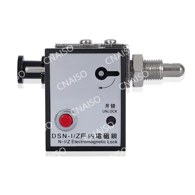 Electromagnetic Lock